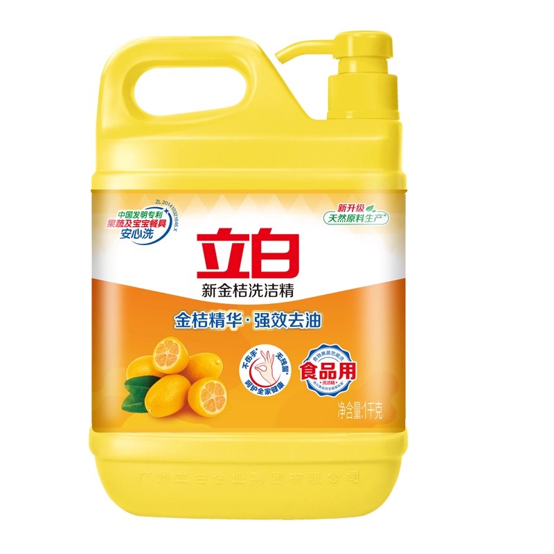 立白1kg新金桔洗洁精