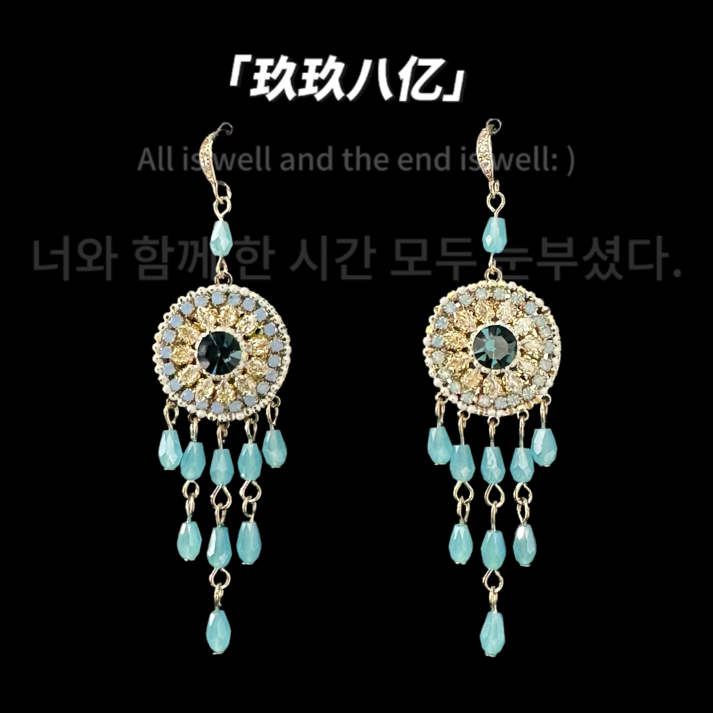 黄铜锆石耳饰 B0590手工款波西米亚长款耳钩耳环