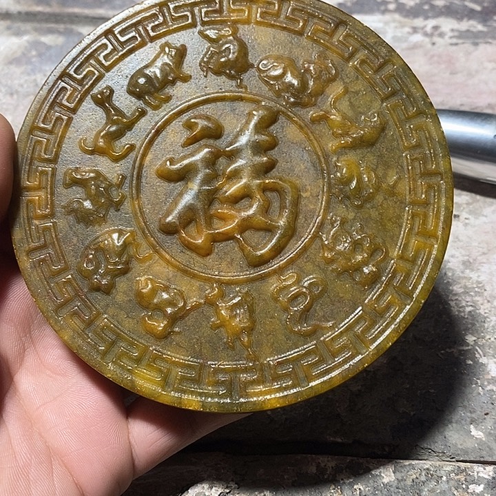玉家居装饰一物一图