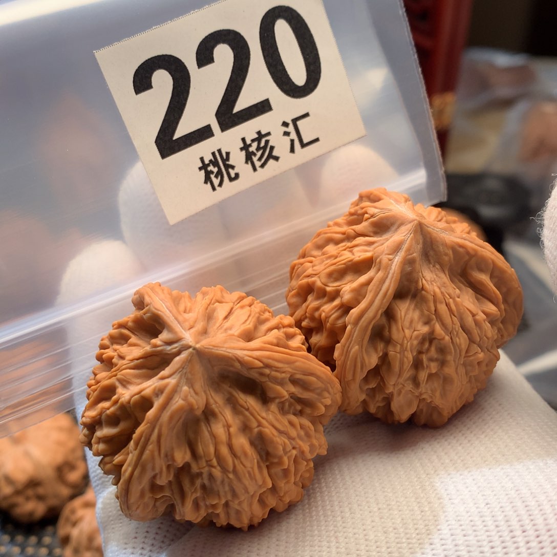 文玩核桃把件只**路文山三棱40