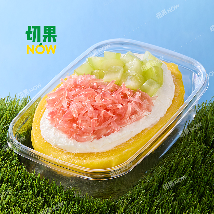 果切【干噎酸奶】阳光玫瑰柚子芒果船.约300g-350g