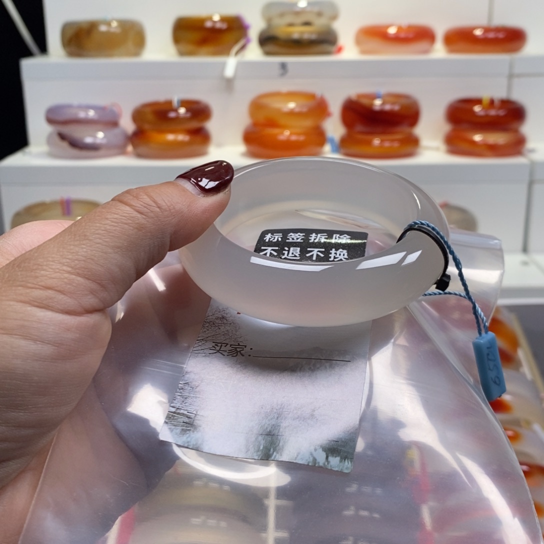 南***&玛瑙/玉髓未镶嵌手镯天然纹雾