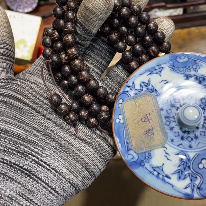 紫砂陶瓷艺术陶瓷艺术陶瓷艺术