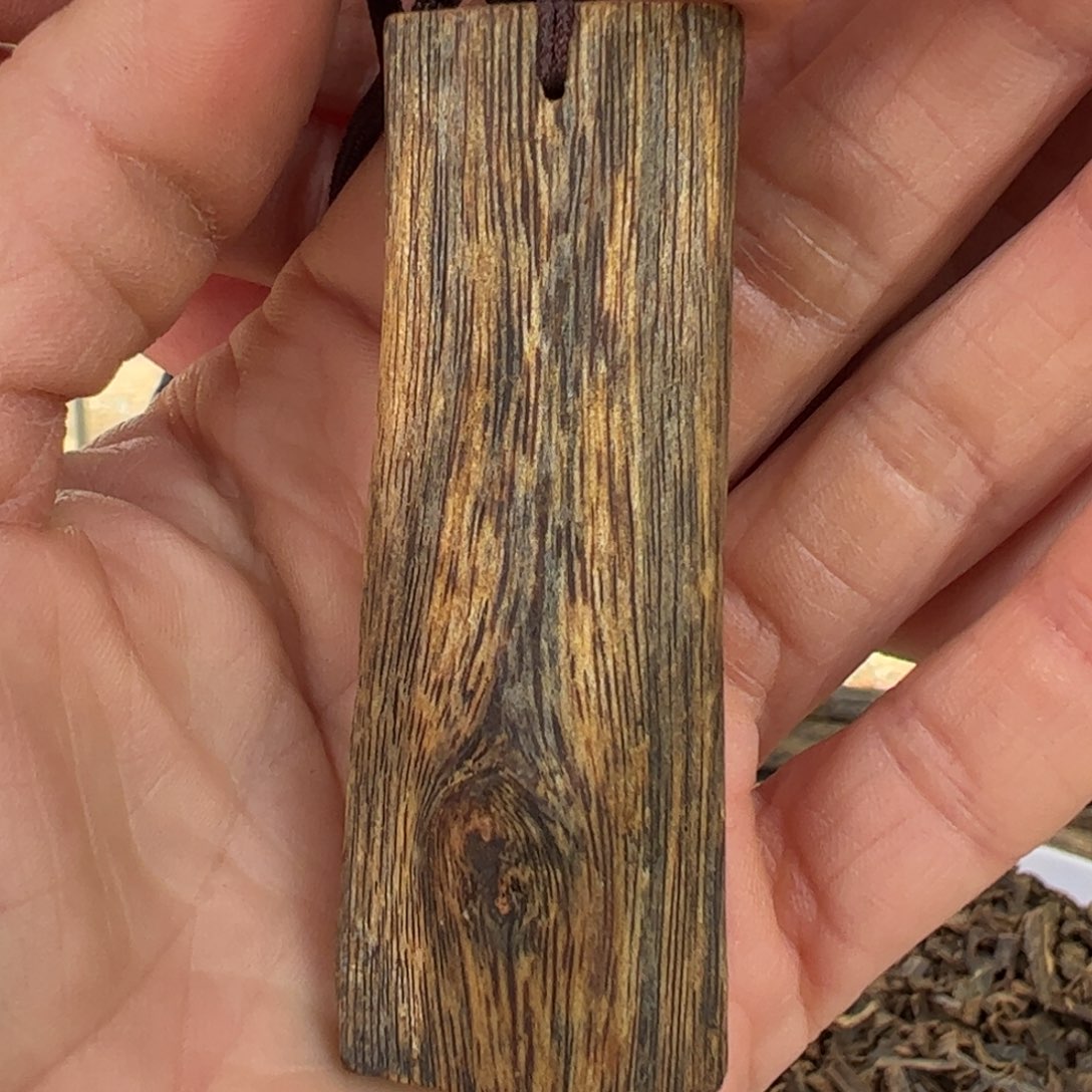 沉香沉香碎屑绿棋楠牌 8克 多样性发一