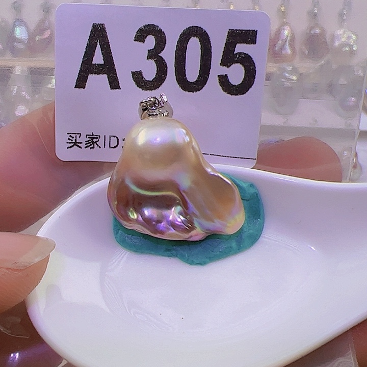 淡水珍珠颈饰合金