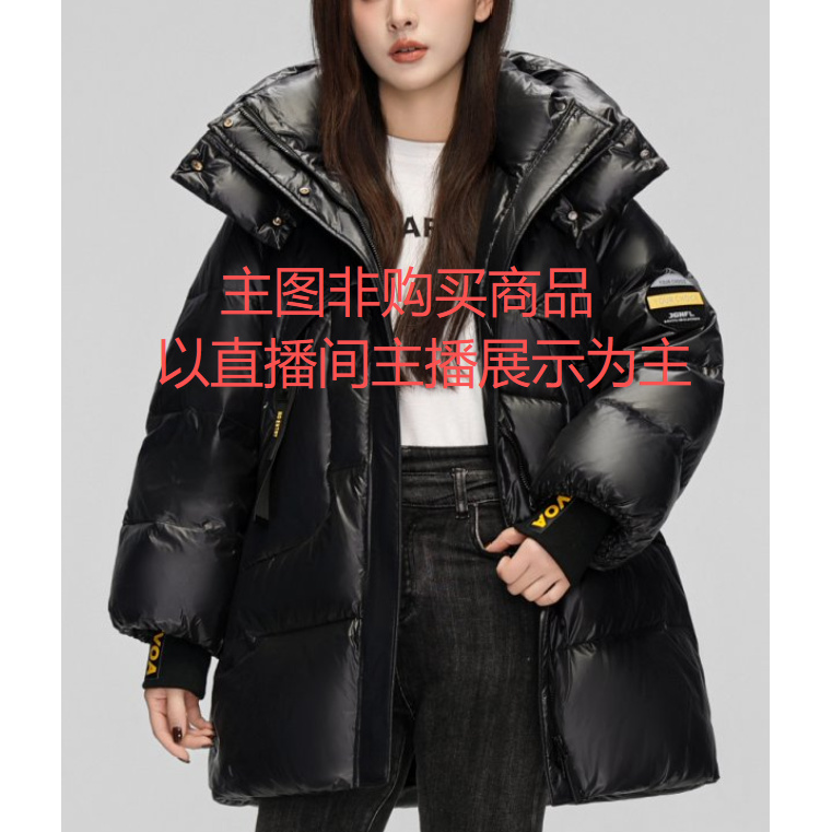 D A301全场羽绒服链接169