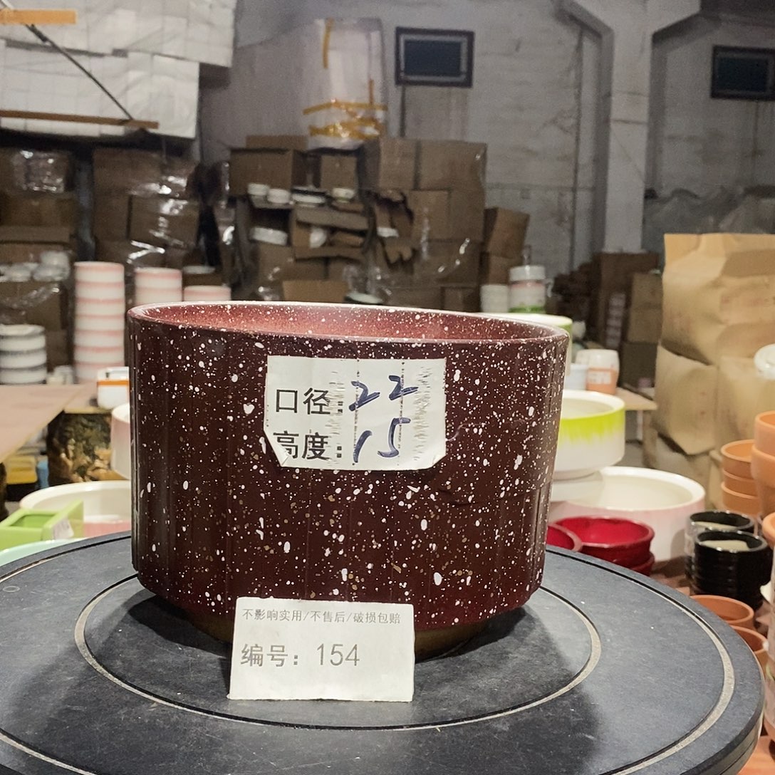 微瑕花盆-154-口22×15-1个