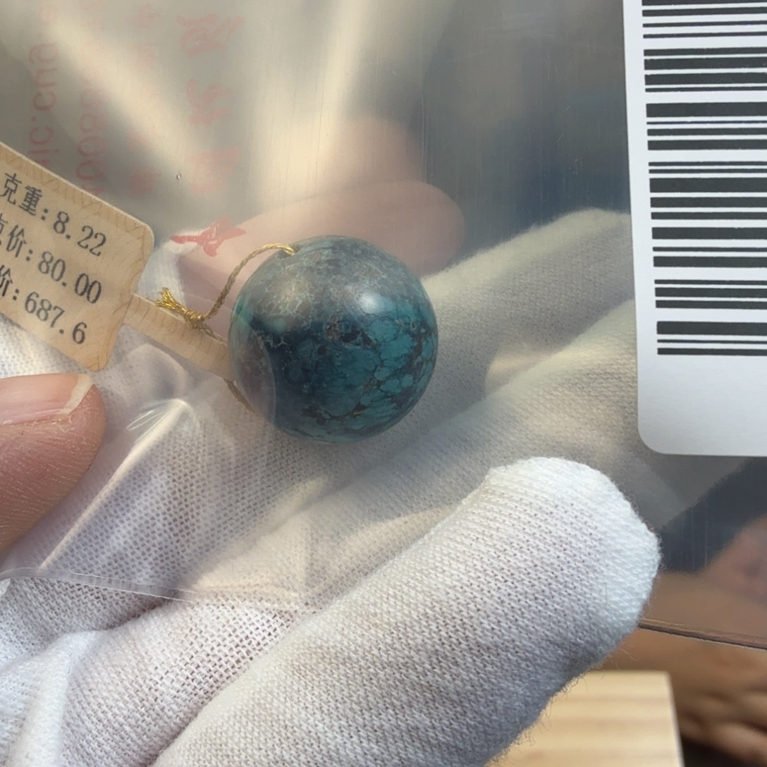 东***n绿松石未镶嵌珠宝奇石