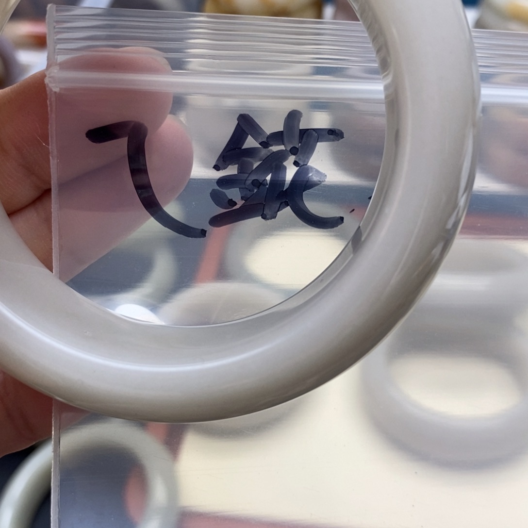 石英质玉手镯未镶嵌乁****）