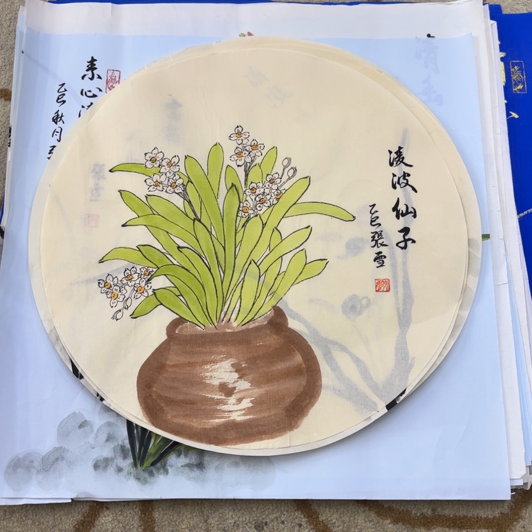国画张雪老师作品刘