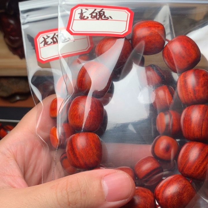 龙***魄木16老形+20老形镇店