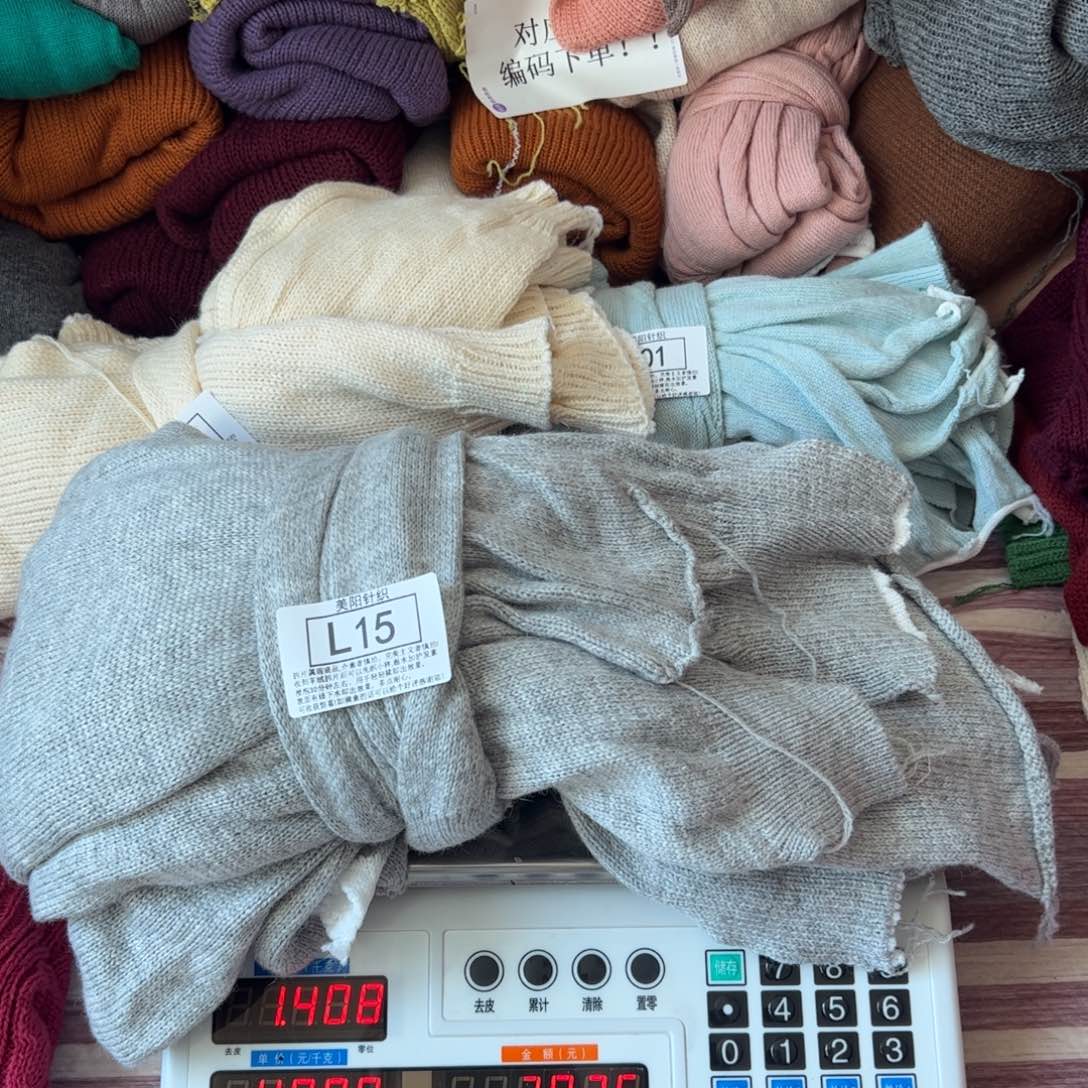 浣熊绒衣服拆片L15