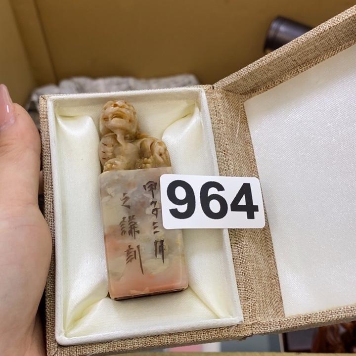 瓷片哦哦哦哦哦哦哦哦哦