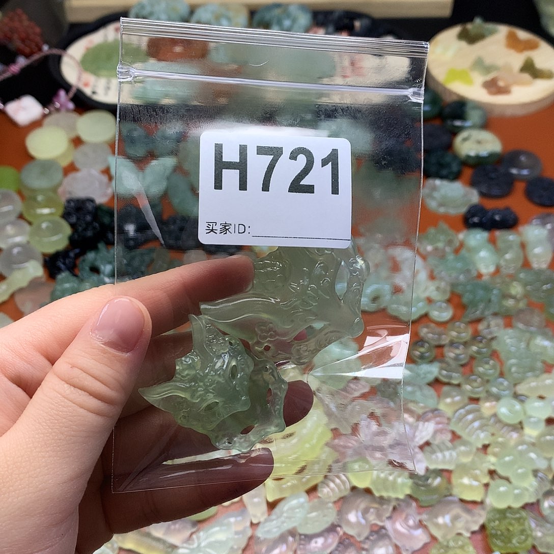 睡****蛇纹石玉未镶嵌颈饰