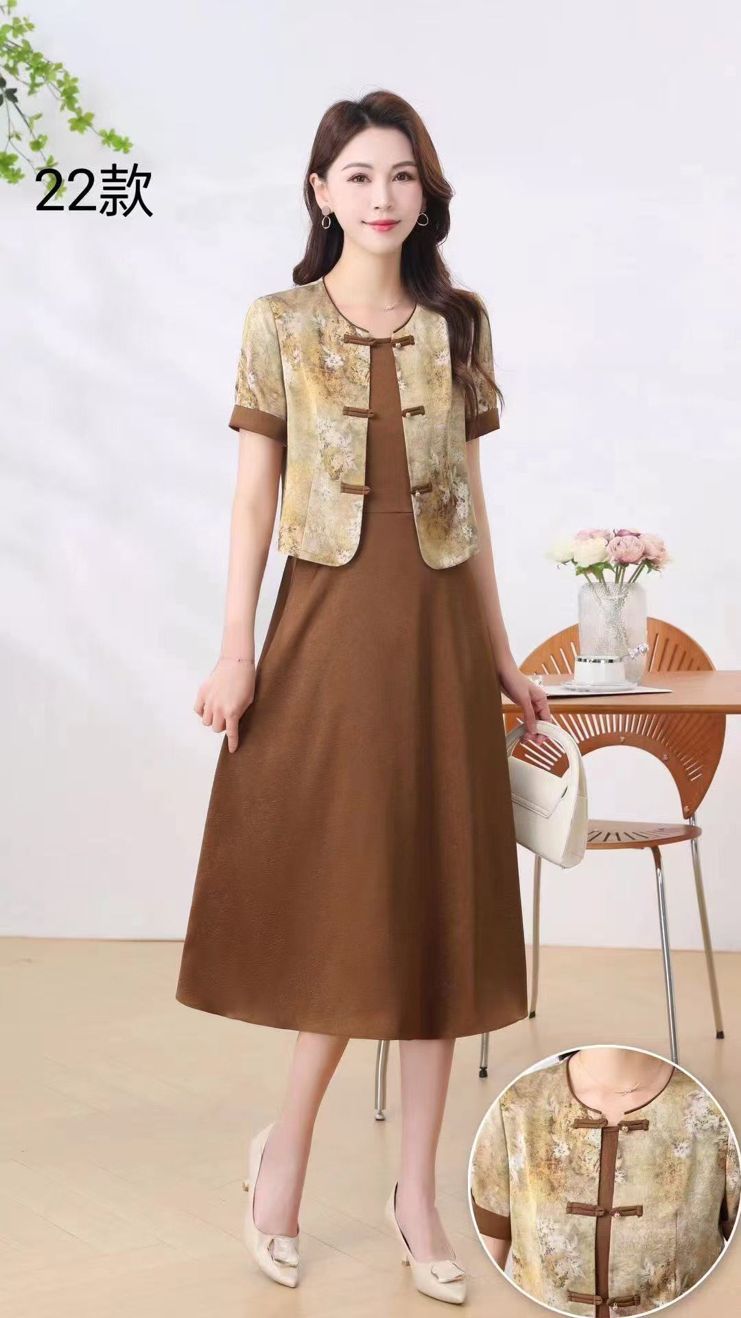 25A-22夏季新款新中式国风两件套连衣裙