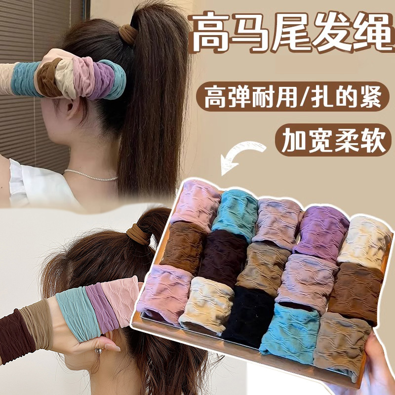旗舰版加宽提花发圈超柔软高弹皮筋面膜肌肤感韩版超宽发绳ins