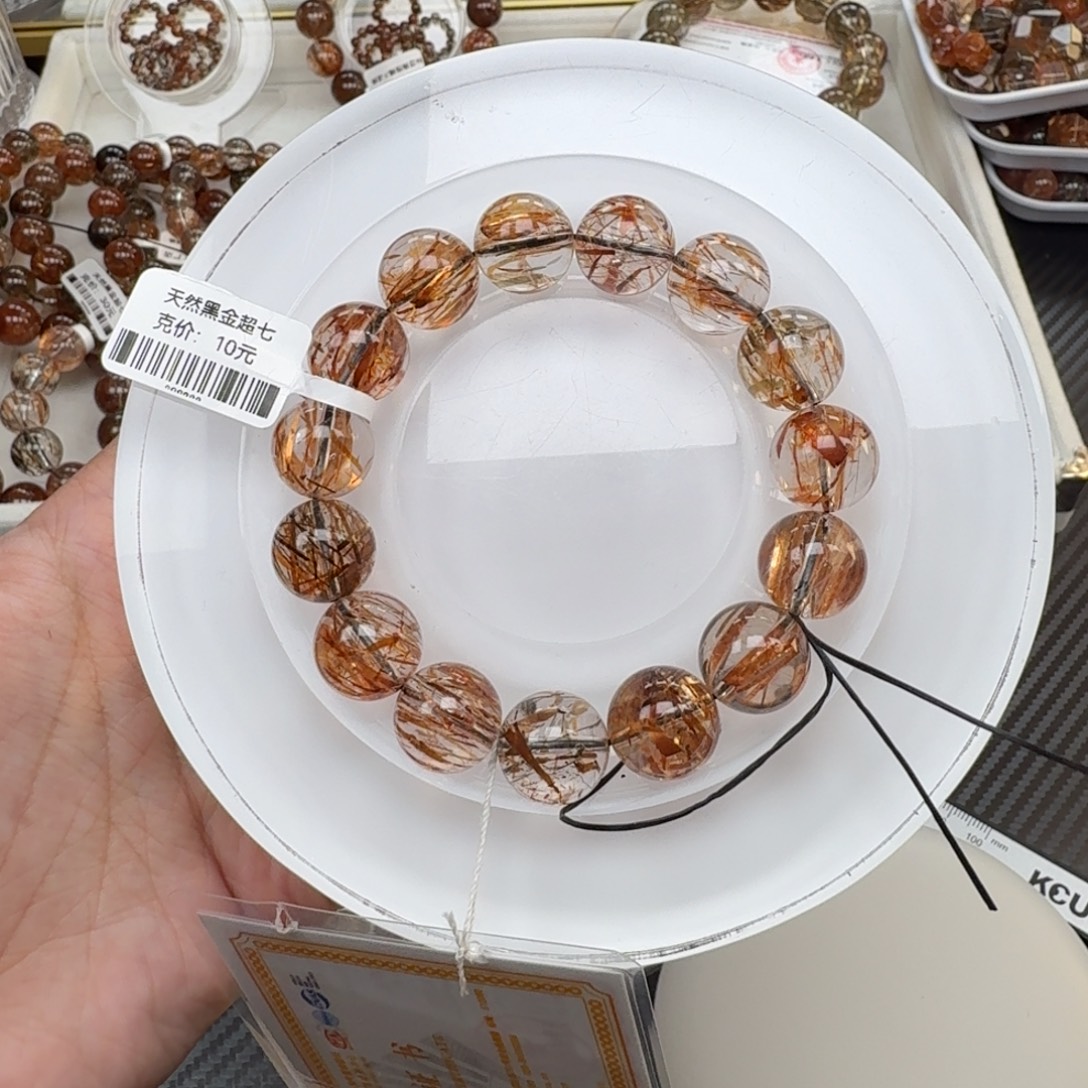 ****、水晶未镶嵌手链黑金超七多样性发其一