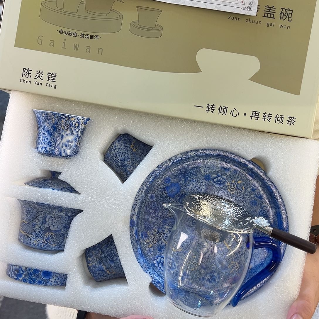 盖碗很漂亮我很喜欢