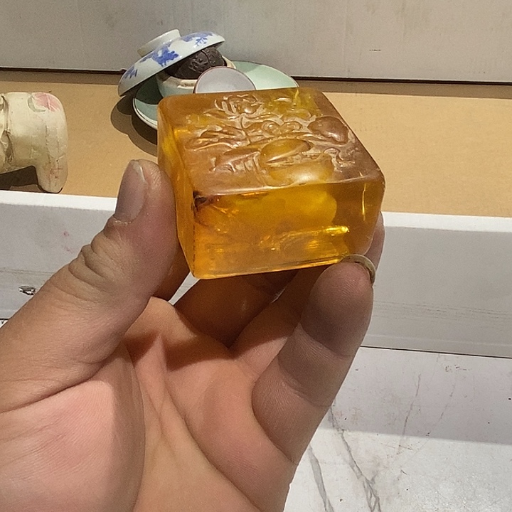 21 号茶周边，不明白可以咨询