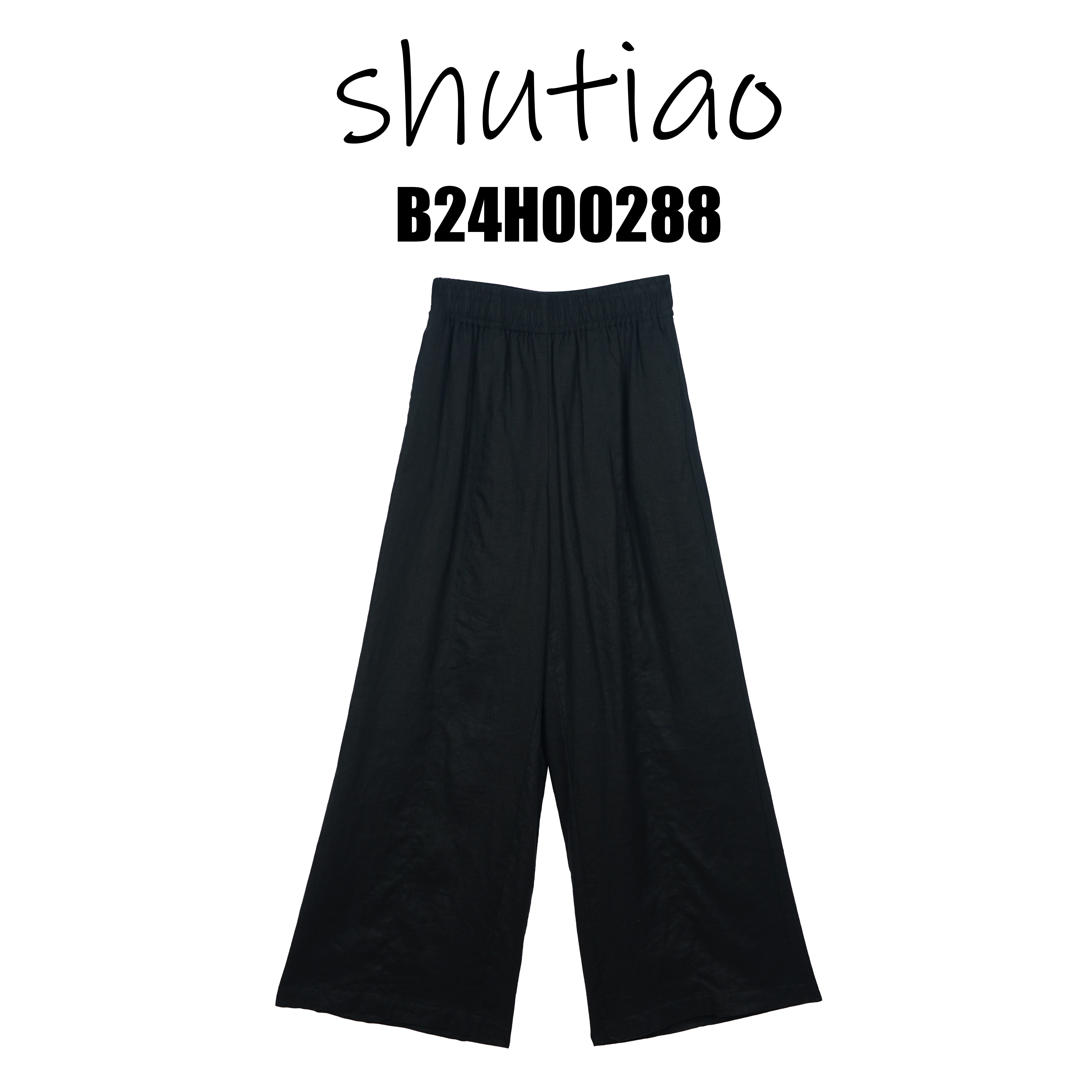 【SHUTIAO】2025夏季：新款小众设计款裤子B24H00288