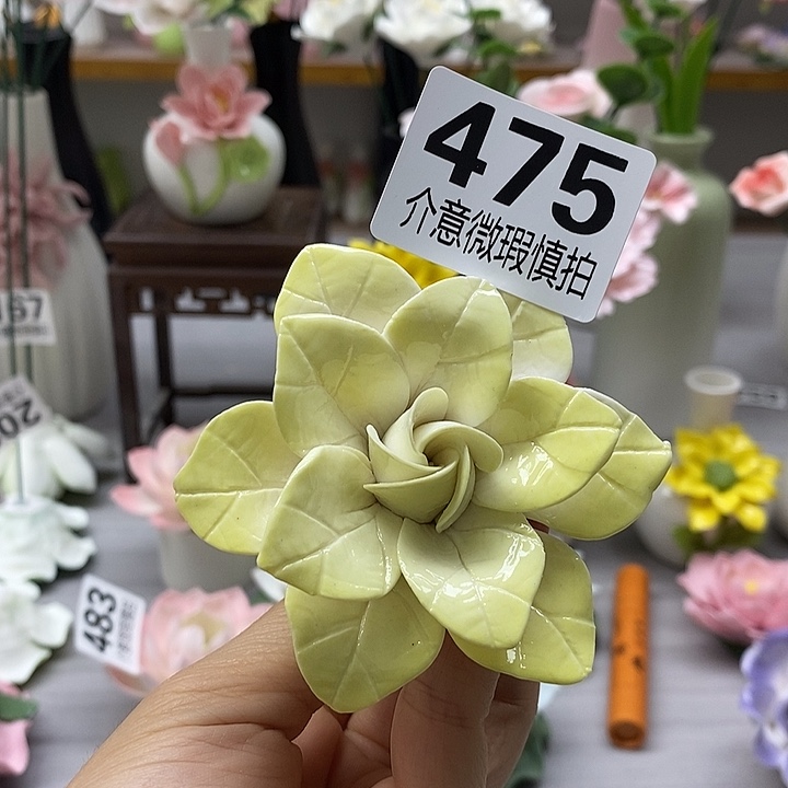 陶瓷陶瓷材料加工