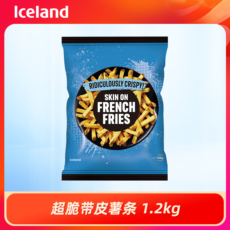 Iceland埃丝蓝 超脆带皮薯条1.2kg/袋