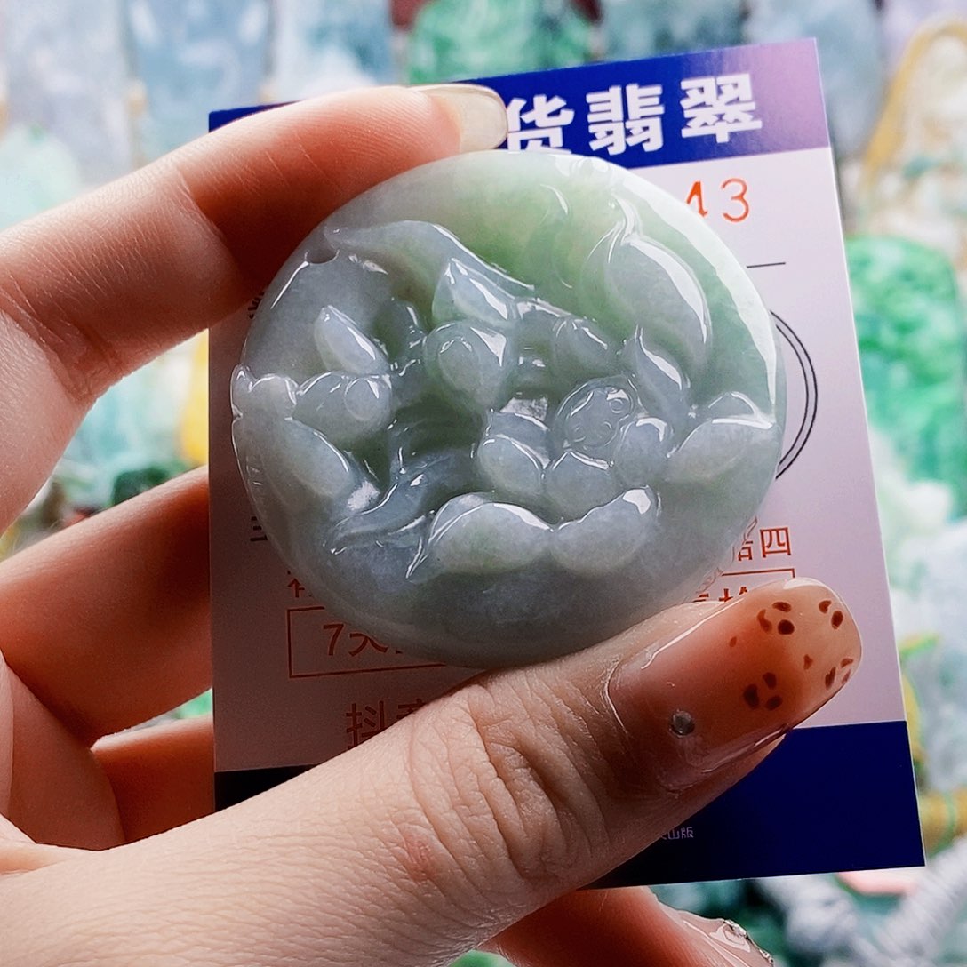 吊坠(不含链)未镶嵌翡翠