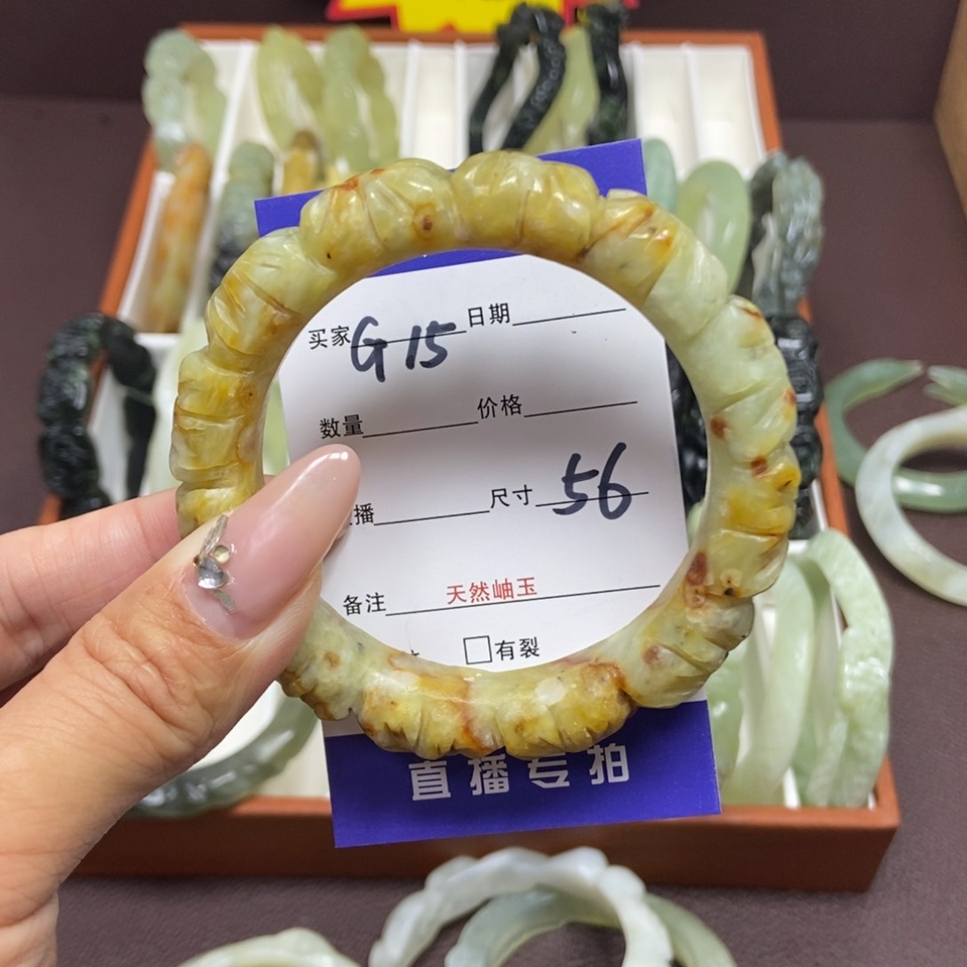 蛇纹石玉手镯未镶嵌