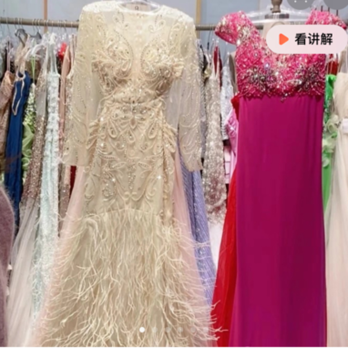 328-488礼服专拍链接