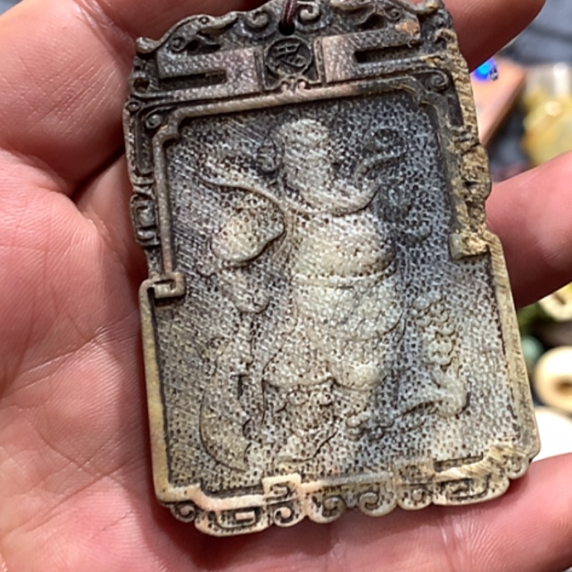 【闪购商品】发财致富发财致富发财