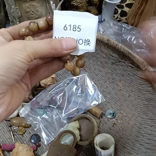 不***卡瓷片6185号工艺品