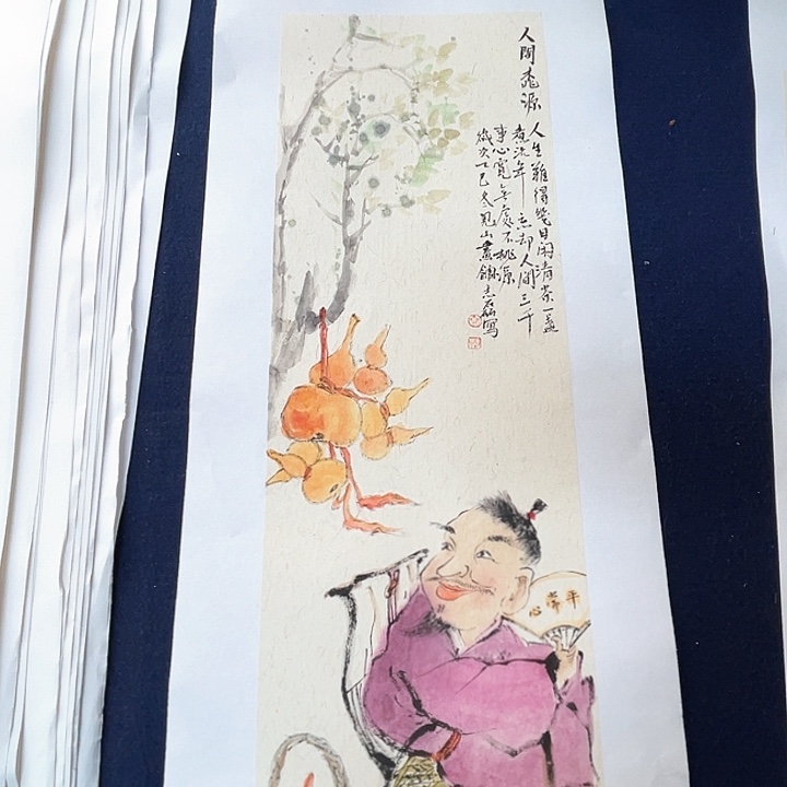 国画秦志磊国画禅意70/23