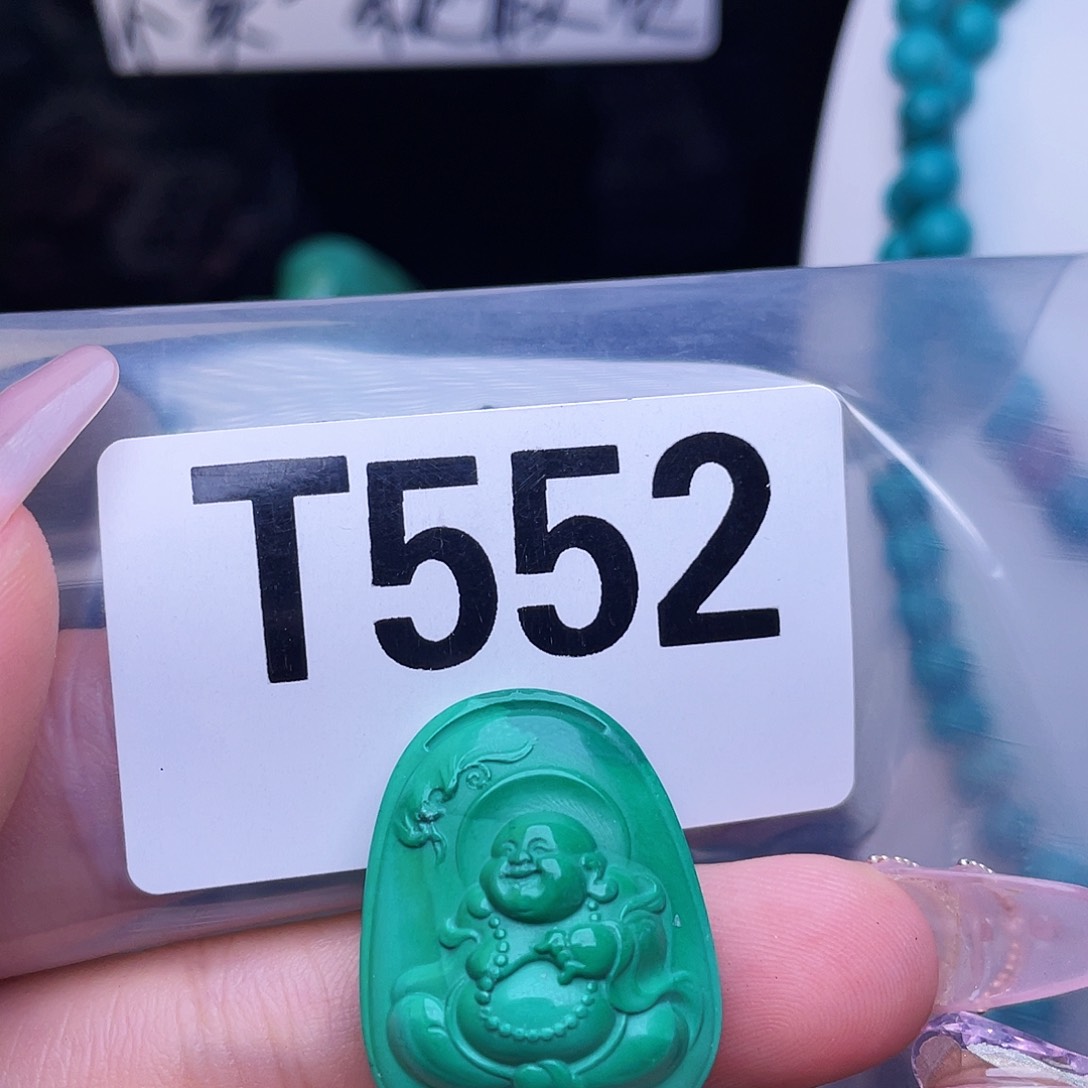 湖北十堰原矿绿小松