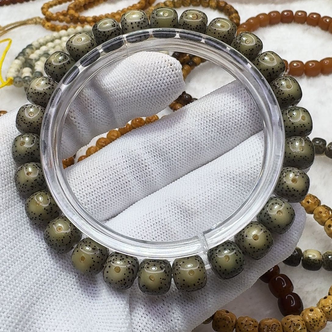 星月菩提吊坠98绿幽灵匀星