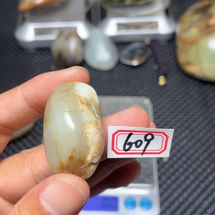 未镶嵌和田玉挂件609