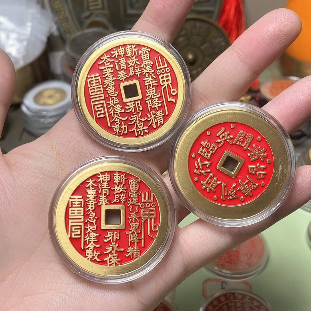 铜~****~一物一拍 现场下单