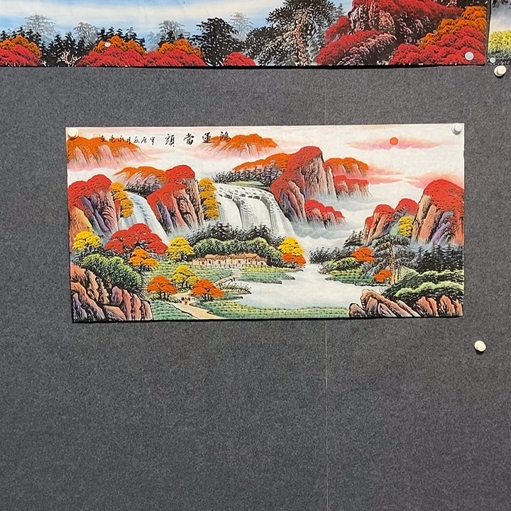 国画四尺山水一副