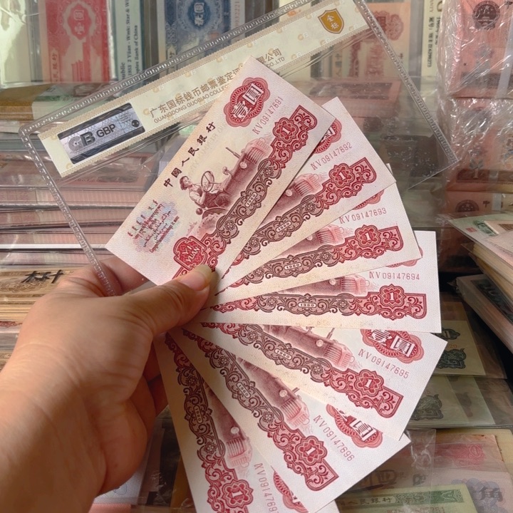 拖拉机7连—————————————