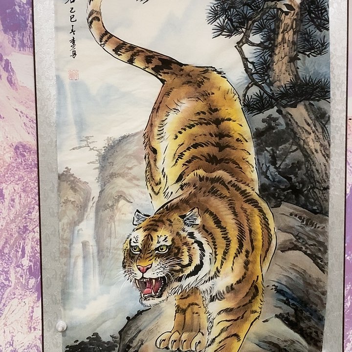 国画李勇中国画作品展