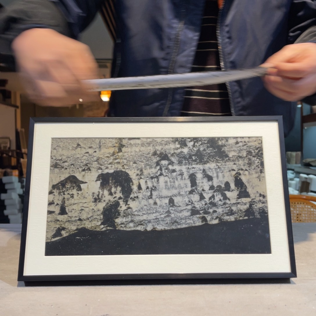 彩石32/20 三峡清江画面石