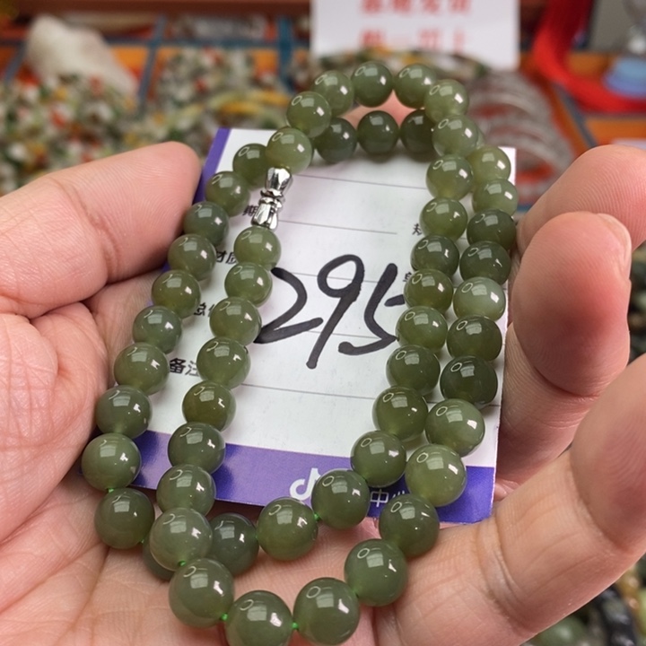 和田玉手链未镶嵌