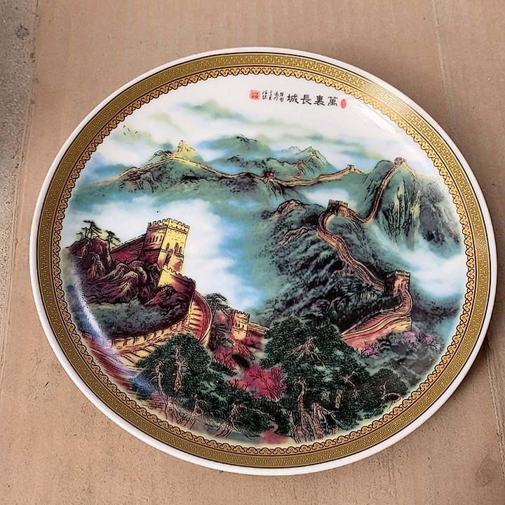 瓷片我也好可爱的啊哈哈
