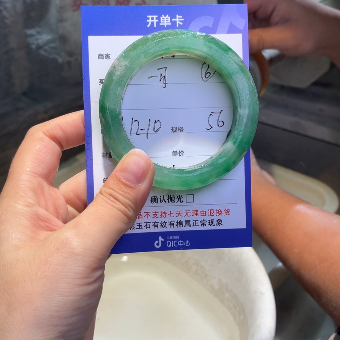 一****定制石英质玉定制