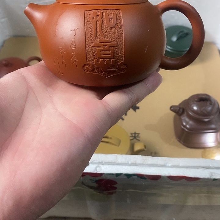 茶壶紫砂紫砂茶壶