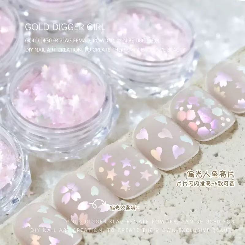 补运费，差价专用链接
