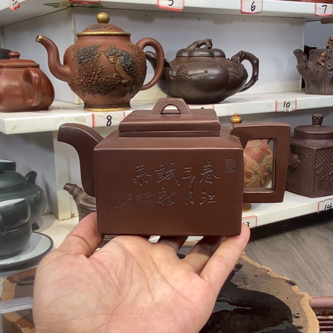 紫砂茶壶宜兴紫砂壶