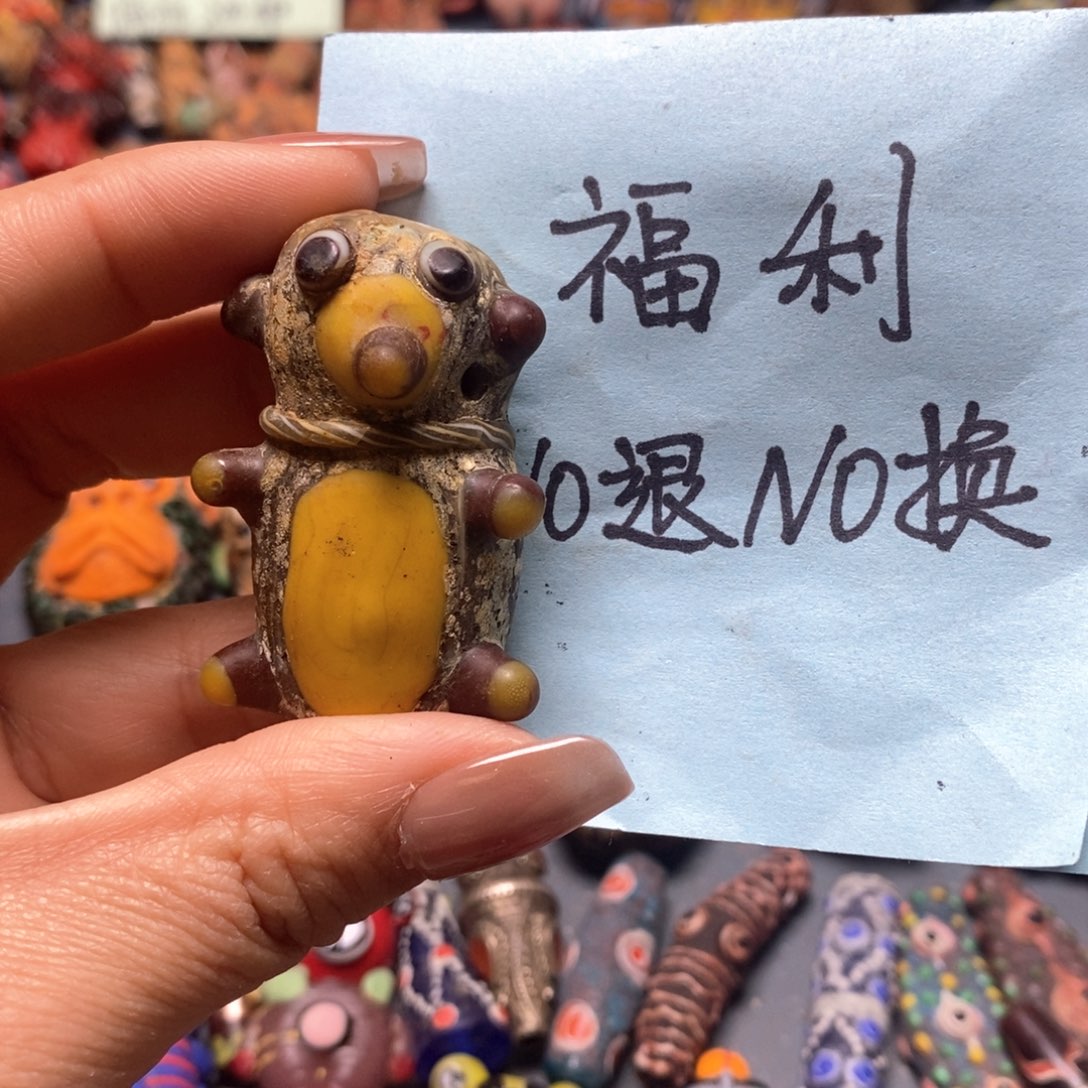 琉璃颈饰印度尼西亚复古熊