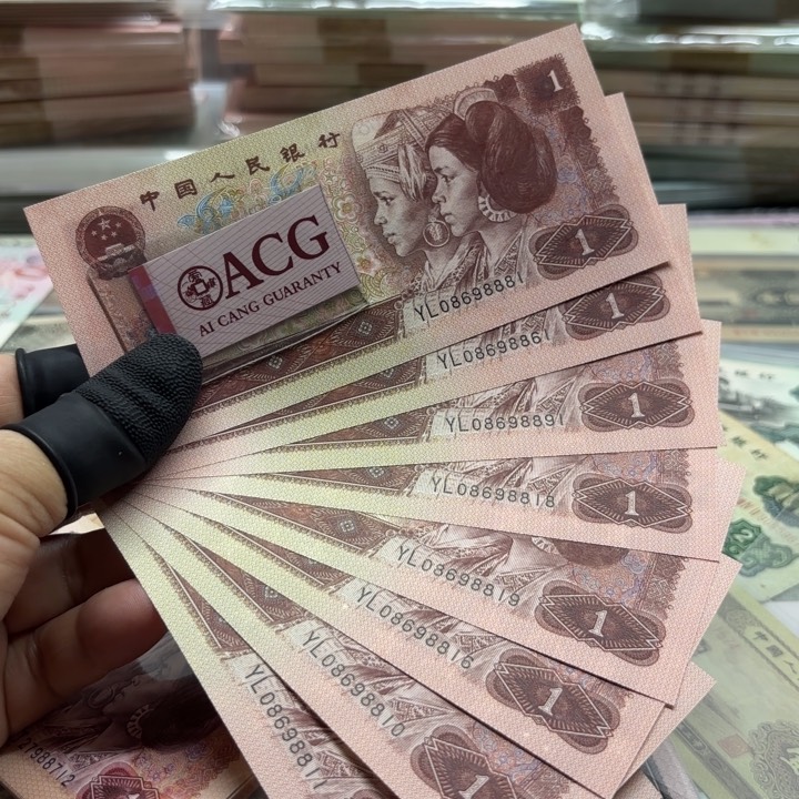 961、8张，倒置号———————-