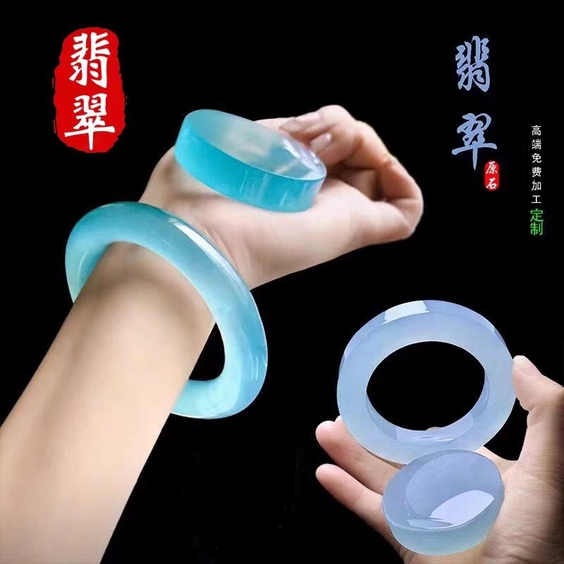 微瑕翡翠处理定制