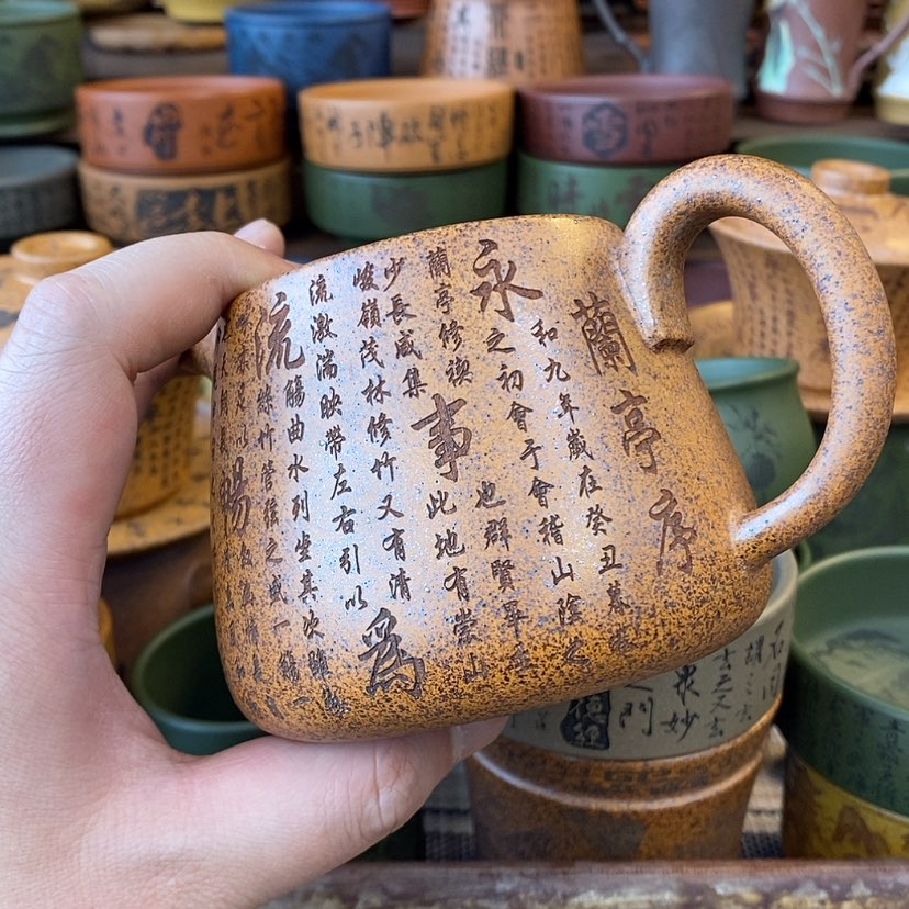 【闪购商品】紫砂杯子宜兴全手工紫砂杯